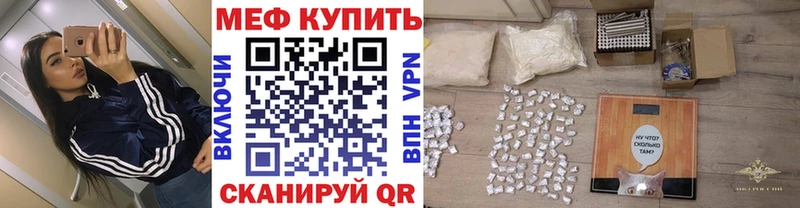 БУТИРАТ Пугачёв