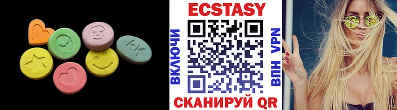 ЭКСТАЗИ TESLA  Пугачёв 
