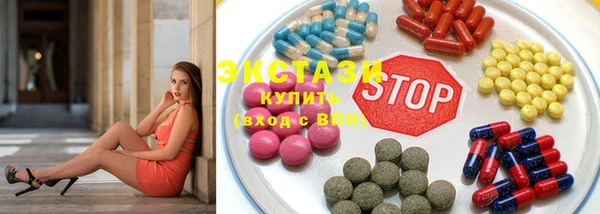 марки nbome Алексин