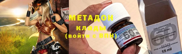 мескалин Алексеевка