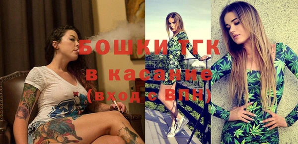 мескалин Алексеевка