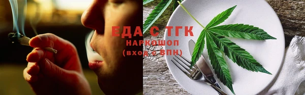 гашишное масло Абдулино