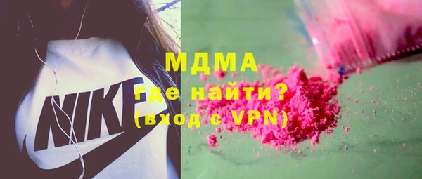 мдпв Семикаракорск