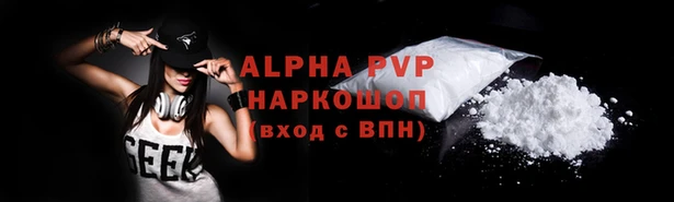 мдпв Семикаракорск