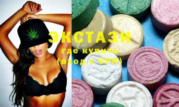 прущие крисы Абинск