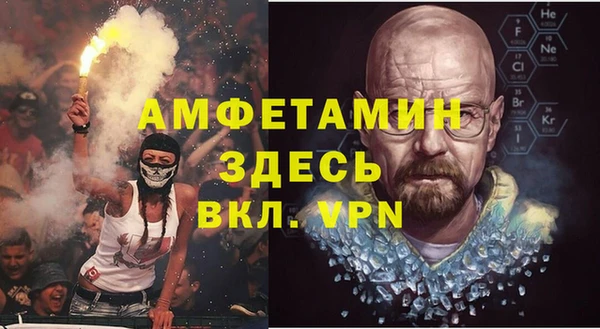 гашишное масло Абдулино