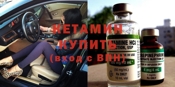 MESCALINE Семилуки