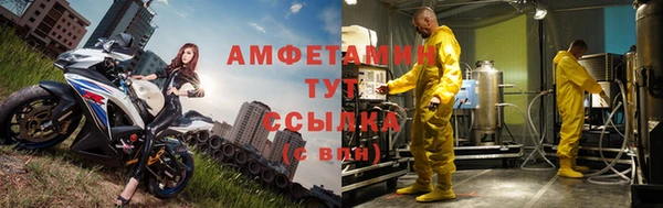 бошки Семёнов