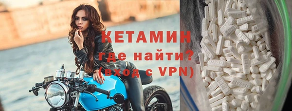 бошки Семёнов