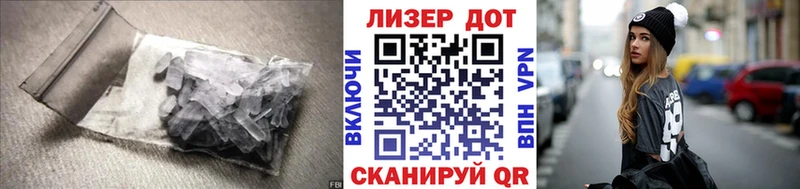 где купить наркоту  Пугачёв  сайты даркнета какой сайт  LSD-25 экстази кислота 