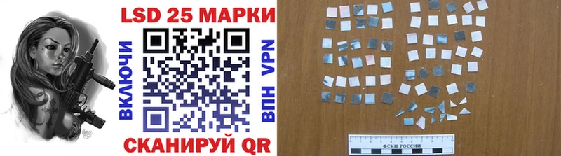 купить наркотики сайты  Пугачёв  Наркотические марки 1,5мг 