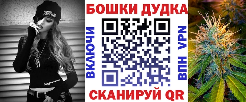 Каннабис THC 21%  Пугачёв 